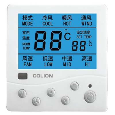 长沙KLON801系列温控器